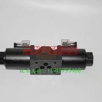 Hydraulic hydraulic solenoid valve Directional control valve DSG-03-3C60 3C4 3C3 3C2 LD 3C5-LW-N