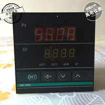 Bert Huibang digital display temperature control instrument intelligent high-precision XMTA-8411 temperature controller