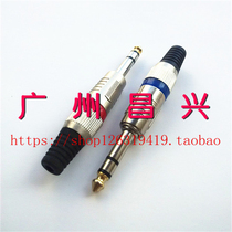 Big three-core 6 35mm plug welding male head mixer microphone 6 5T audio plug stereo red and blue