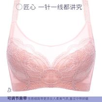 Silk Ghouta This summers Sexy Womens Ultra-slim Smear Against Walking Light Free Steel Ring Underwear Poly-up Adjusted Type of Breast Milk Bra
