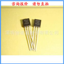 BT131-600E TO-92 in-line triode bidirectional thyristor new spot