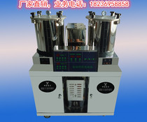 KY8Y-200B (micro pressure 2 1) micro pressure decocting to improve the efficacy of simple operation Keyuan patented products