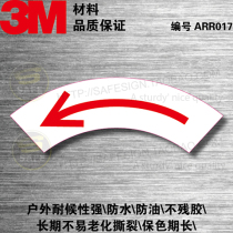 ARR-017 red steering arrow outdoor adhesive Safe Label Paper ID Flag Label