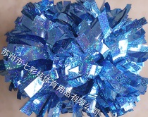 New product laser flower ball La la fuck color ball La la ball Lara flower