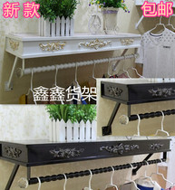 Wrought iron clothing display rack on the wall clothes shelf side hanging clothing rack wall hangers clothing store hanger display rack