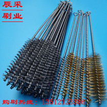 Industrial brush cleaning groove brush steel wire pipe brush copper wire pipe Brush Motor brush pipe brush rust removal brush