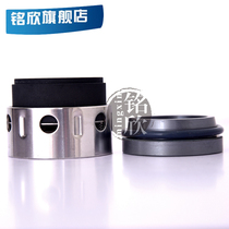 Mechanical seal 58B * 18 19 20 22 24 25 28 30 32 33 35 38 40 Silicon Carbide Graphite