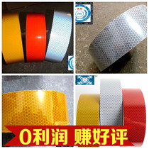 (Zero profit)High-strength reflective tape Ultra-bright and durable reflective tape red yellow blue white and green 5cm*45 7m
