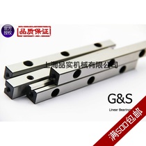 V4160 Cylinder Guide cross guide cross roller guide cross roller guide slide table guide