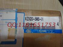 SMC solenoid valve VZ5120-5MB-01