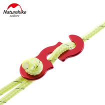 Naturehike Outdoor S-shaped Wind Rope Buckle 12m Tent Wind Rope S-shaped Drawstring Non-slip Adjustment Sheet