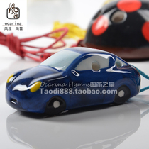 Send music score elegant 4-hole Enlightenment instrument Ocarina four-hole shape Ocarina car five minutes can play tune