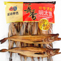 Ming Tai dried fish Yanbian specialty big stick fish propaganda board ready-to-eat seafood snacks dry real delicious fish 1 serving
