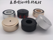 All aluminum alloy diameter 49 High 22 audio power amplifier feet speaker feet foot suspension shock absorber foot pad B model