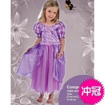 COS Halloween Costume Girls Cosplay Skirt Rapunzel Skirt Suit Birthday party performance skirt