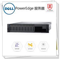DELL PowerEdge R740 rack server 2U2 channel Intel Xeon CPU quasi-system memory