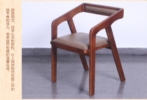 Special American solid wood dining table and chair retro solid wood office chair computer chair dining lounge leather chair office chair