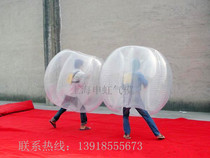 Shenhong inflatable touch ball Collision Ball Sports Ball Recreational Swimming Pool Play Sand Toy Dramatic Water Model