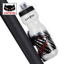 CATEYE CATEYE bicycle kettle Mountain bike road bike riding kettle Sports cup bicycle riding equipment
