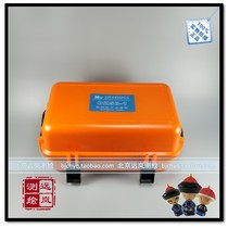 DZS3-1 box level gauge pressure plastic box large level box original factory comprehensive protection Bofei general generation