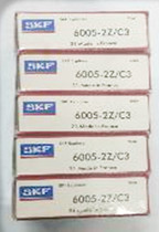 SKF bearing inside 6000 6001 6002 6003 6004 6005 6006- 2Z -2RS1 C3