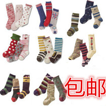 Special baby childrens socks Spring and autumn and winter baby boys and girls cotton mid-tube socks Long socks Cotton non-slip socks