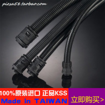 Taiwan KSS Total Distribution KSS Nylon Wave Pipe PA-10 Imported Nylon Bellows 5 16 50 m Hose