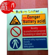 Luminous map sticker fluorescent label IMO fluorescent logo night light Marine logo 150*150 can be customized