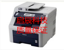 Brother DCP-9010CN Fuser Assembly Brother MFC-9120CN Heater Fuser