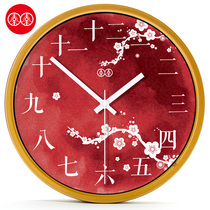 Li Li art wall clock hanging watch Chinese ink Plum living room creative quartz clock Silent clock Large clock