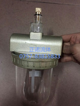 QIU series air source treatment oil mist device QIU-08QIU-10QIU-15-20-25-40QIU-50