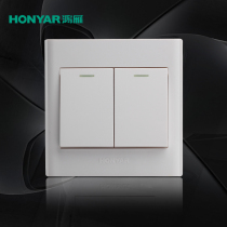Hongyan switch socket 2 two open single control Two open single control two switch panel single double open power switch