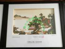 Dai Jialin Cloisonne painting Si Jingshan water map Filigree enamel painting Decorative painting Hanging painting Mural collection