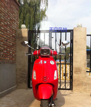 Suitable for Vespa Sprint Sprint Primavera spring windshield