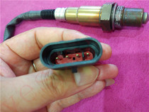 VESPA Spring Sprint GTS Original Oxygen sensor