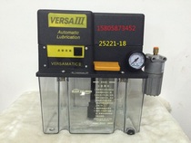 VERSA3 lubrication pump 25221-18 Volume 4 liters BIJUR bezil SM-AC program controller electric oil pump