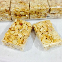 Warm Canton Pale South Teater Snack Long Peanut Sugar 10 Independently Loaded Peanuts full of 3 pieces