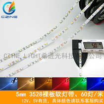 2835LED soft light strip with 5v 12v superfine 5MM narrow version flexible thin strip landscape model light strip with long strip light
