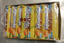 KEO Alpenliebe milk sugar Vietnam imported Alps candy candy snacks hard candy