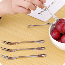 Youzu stainless steel fruit fork Korean style creative tableware fruit sticker household fruit fork dessert fork