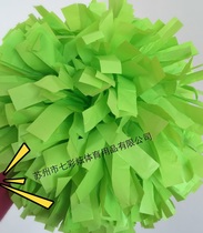 New fruit green La la ball cheerleading color ball La la fuck flower ball Cheering products hot-selling flower ball