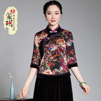 Xiyue spring and summer New Pearl satin silk seven-point sleeve short Tang suit jacket retro improved cheongsam Chinese womens clothing