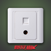 Simon switch socket 55 series network TV and computer network cable TV panel 86 N55302S