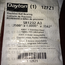 Non-standard DAYTON inch miniature bearing SR1232 inner diameter 19 05 outer diameter 25 4 thickness 3 97mm