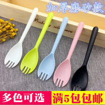 One-time long handle fork spoon thickening cake fork spoon ice cream fork spoon takeaway meal spoon