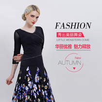 Latin dance clothing female adult new top short sleeve spring and summer dance practice suit modern dance performance suit colorful diamond