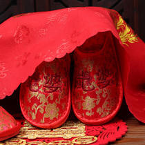 Wedding wedding wedding slippers red husband wife dragon and phoenix embroidery couple drag shoes spring and summer festive supplies