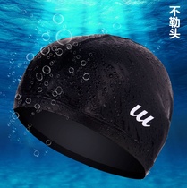 Comfortable head PU swimming cap men and women Adult Large number breathable ear protection waterproof swimming cap long hair hot spring