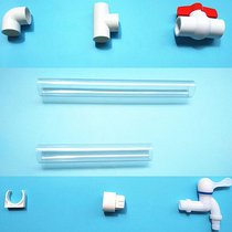 Spot supply transparent plastic pipe PVC pipe fittings round pipe National Standard 6 in charge pipe custom processing