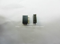 2 54 shuang pai zuo 2 54MM pin socket 2 54 female needle hub 2 54 Spacing of 2 * 5PIN